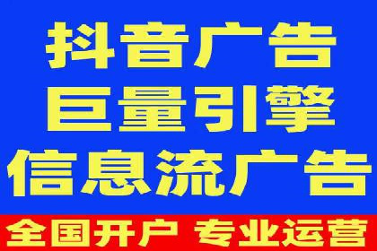行业领先企业如何通过网络推广实现竞价增长