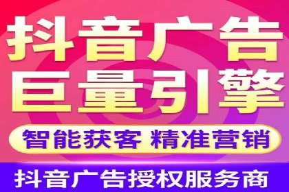 SEM推广实战：案例分析及效果评估