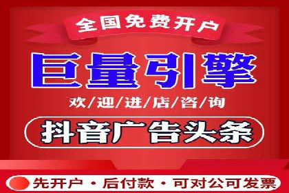 SEM广告投放案例：精准定位客户需求